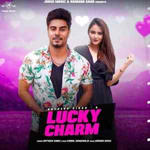 Lucky Charm Poster