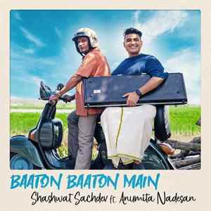 Baaton Baaton Main Poster