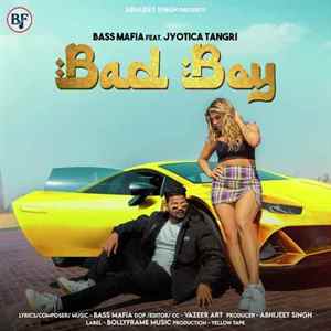 Bad Boy Poster