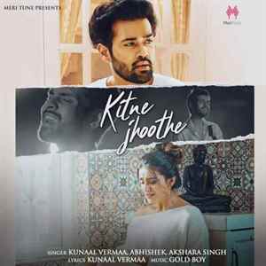 Kitne Jhoothe Poster