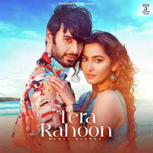 Tera Rahoon Poster