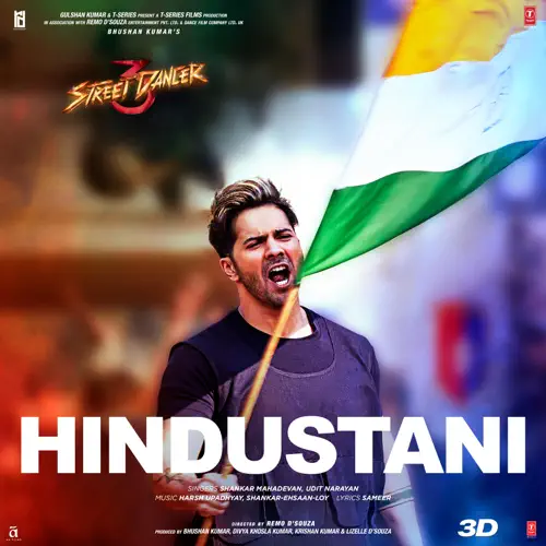 Hindustani Poster