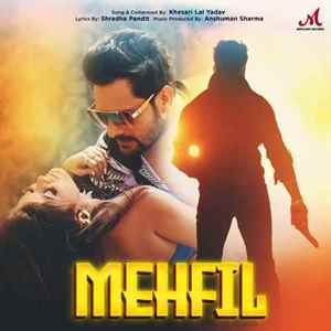 Mehfil Poster