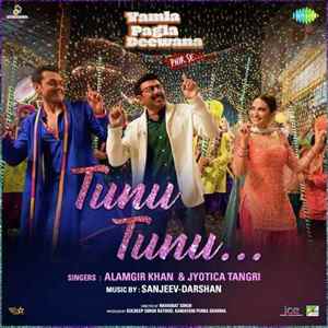 Tunu Tunu Poster