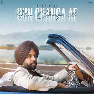 Hun Changa Ae Poster