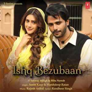 Ishq Bezubaan Poster