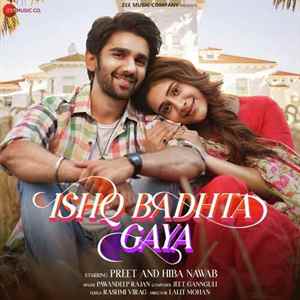 Ishq Badhta Gaya Poster