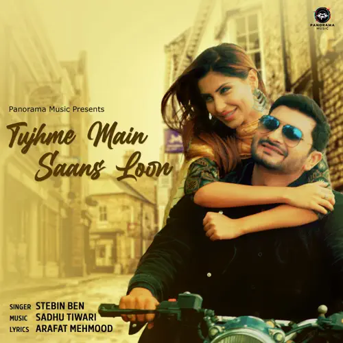 Tujme Main Saans Loon Poster