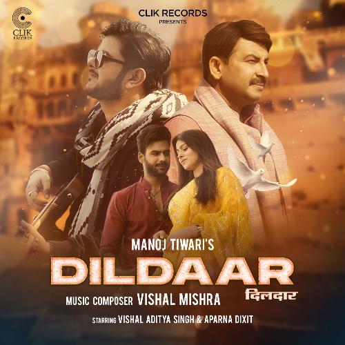 DILDAAR Poster