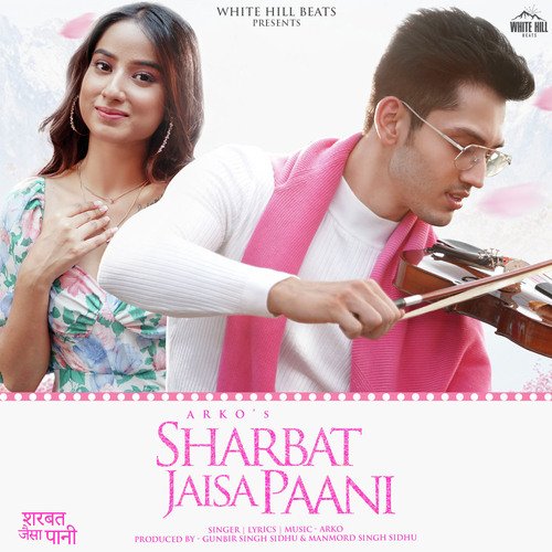 Sharbat Jaisa Paani Poster