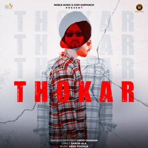 thokar 2023 poster