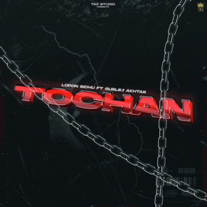 Tochan Poster