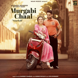 Murgabi Chaal Poster