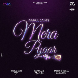 Mera Pyaar Poster