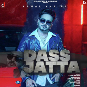 Dass Jatta Poster