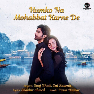 Humko Na Mohabbat Karne De Poster