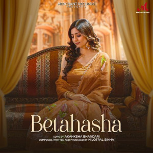 Betahasha Poster