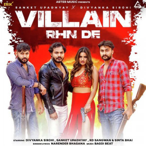 Villain Rhn De Poster