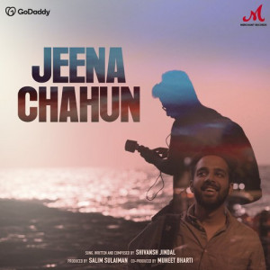 Jeena Chahun Poster