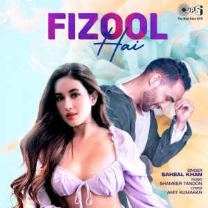 Fizool Hai Poster