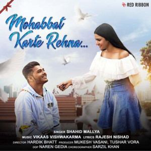 Mohabbat Karte Rehna Poster