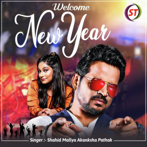 Welcome New Year Poster