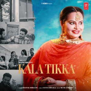 Kala Tikka Poster