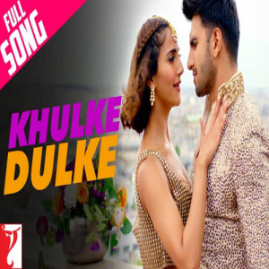 Khulke Dulke Poster