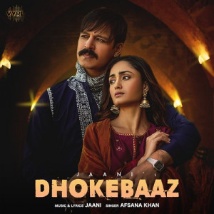 Dhokebaaz Poster