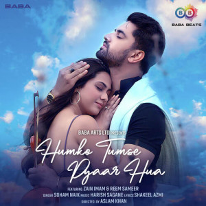 Humko Tumse Pyaar Hua Poster