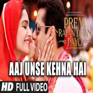 prem ratan dhan payo poster