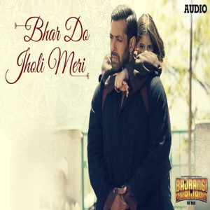 Bhar Do Jholi Meri Poster