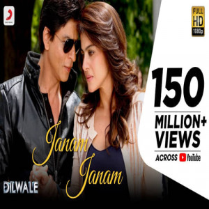 Janam Janam Poster