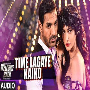 Time Lagaye Kaiko Poster