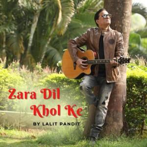 Zara Dil Khol Ke Poster