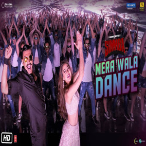 Mera Wala Dance Poster