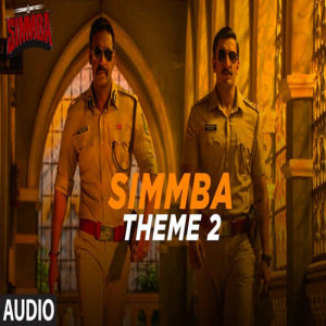 Simmba Theme 2 Poster