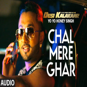 Chal Mere Ghar Poster