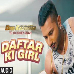 Daftar Ki Girl Poster