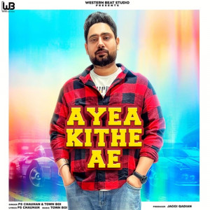 Ayea Kithe Ae Poster