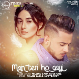 Main Teri Ho Gayi Poster