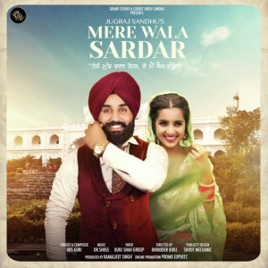 Mere Wala Sardar Poster