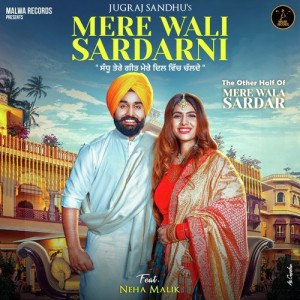 Mere Wali Sardarni Poster