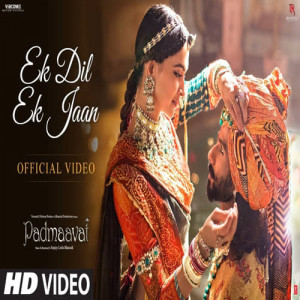 Ek Dil Ek Jaan Poster