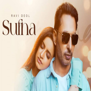 Sufna Poster