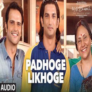 Padhoge Likhoge Poster