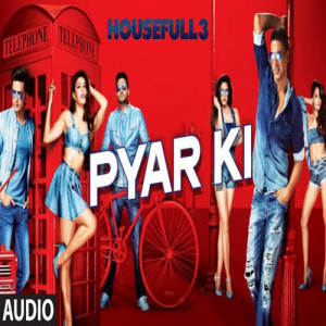 Pyar Ki Poster