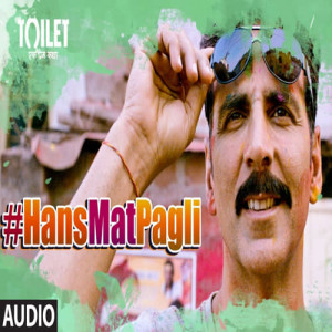 Hans Mat Pagli Poster