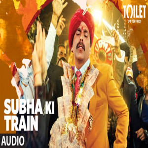 Subha Ki Train Poster