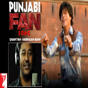 Ghaint Fan - Punjabi Version Poster